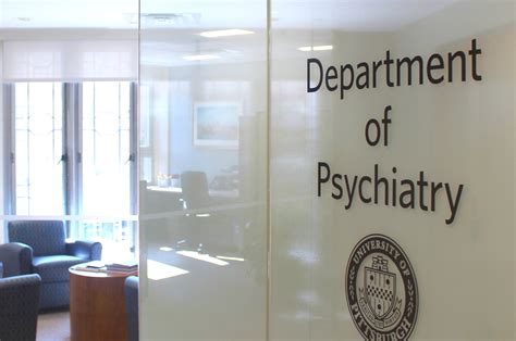 The Department of Psychiatry .